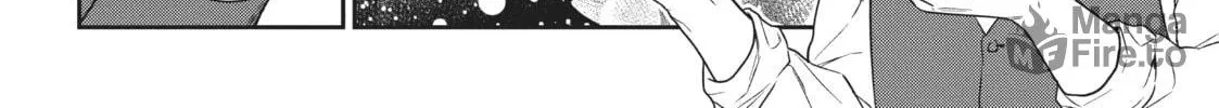 Magic Artisan Dahlia Wilts No More Chapter 25 page 12 - 