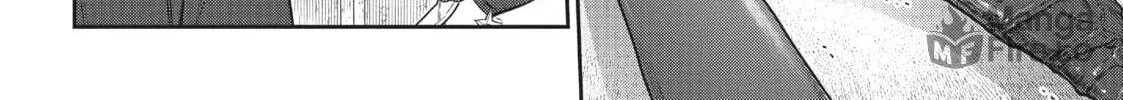Magic Artisan Dahlia Wilts No More Chapter 26 page 36 - 