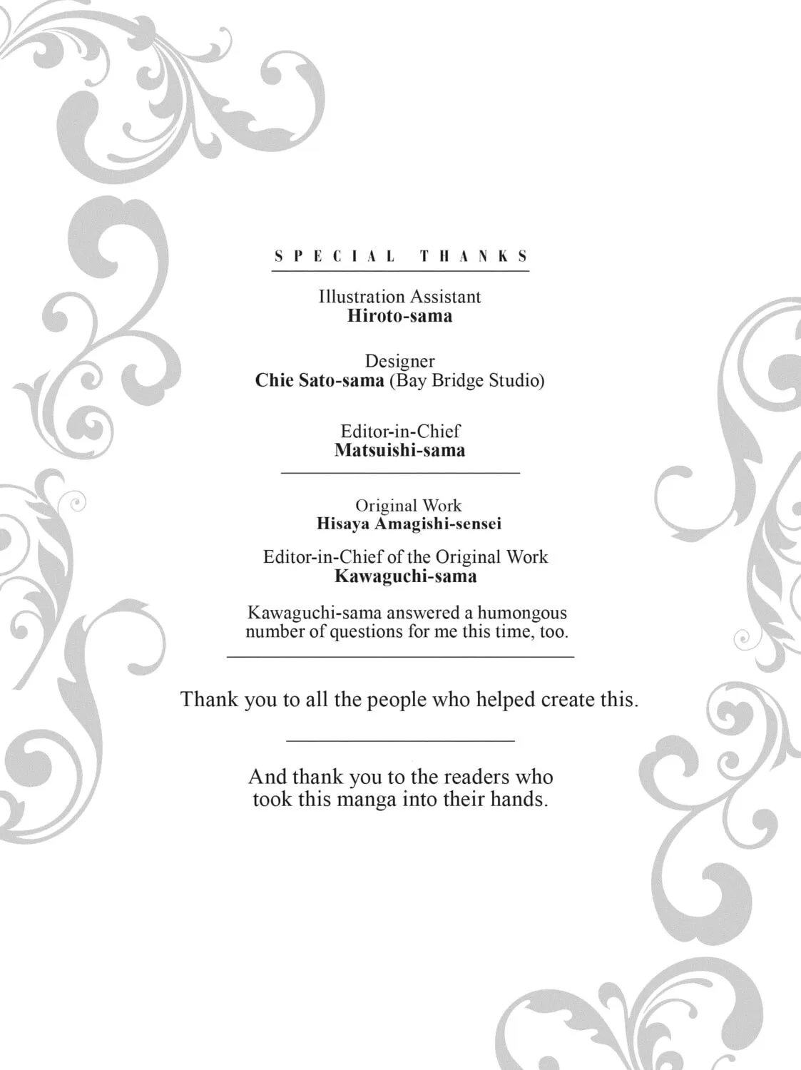 Magic Artisan Dahlia Wilts No More Chapter 27 page 93 - 