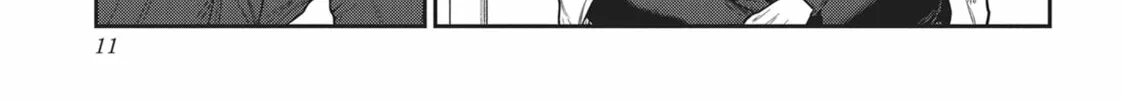 Magic Artisan Dahlia Wilts No More Chapter 28 page 16 - 