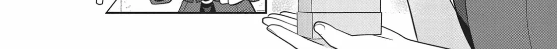 Magic Artisan Dahlia Wilts No More Chapter 28 page 56 - 