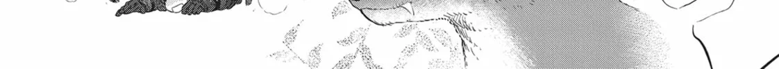 Magic Artisan Dahlia Wilts No More Chapter 28 page 8 - 