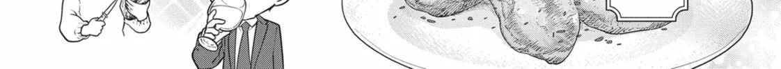 Magic Artisan Dahlia Wilts No More Chapter 29 page 46 - 