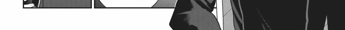 Magic Artisan Dahlia Wilts No More Chapter 29 page 76 - 