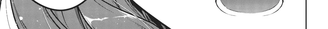 Magic Artisan Dahlia Wilts No More Chapter 3 page 26 - 