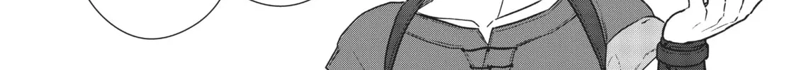 Magic Artisan Dahlia Wilts No More Chapter 3 page 44 - 