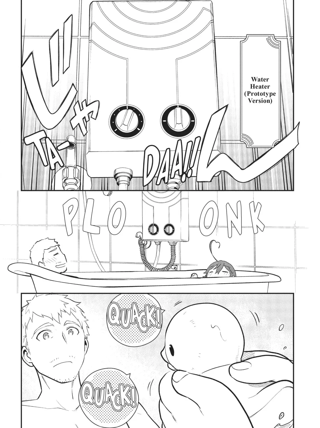 Magic Artisan Dahlia Wilts No More Chapter 3 page 67 - 