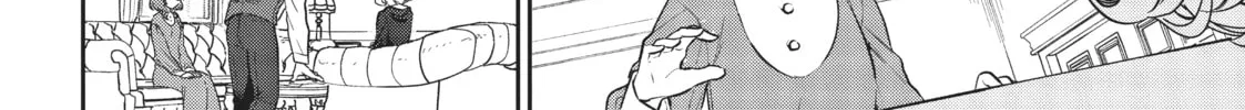 Magic Artisan Dahlia Wilts No More Chapter 3 page 8 - 