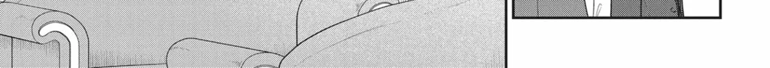 Magic Artisan Dahlia Wilts No More Chapter 30 page 14 - 