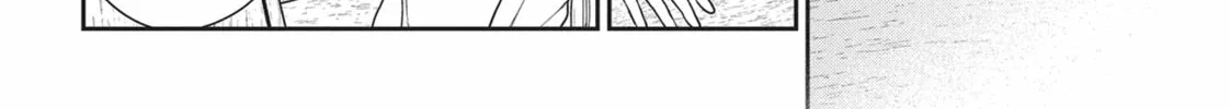 Magic Artisan Dahlia Wilts No More Chapter 30 page 68 - 