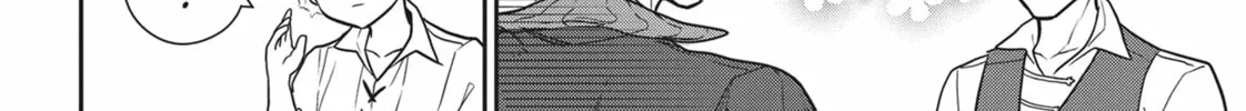 Magic Artisan Dahlia Wilts No More Chapter 31 page 16 - 