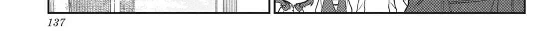 Magic Artisan Dahlia Wilts No More Chapter 31 page 26 - 