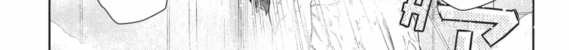 Magic Artisan Dahlia Wilts No More Chapter 32 page 34 - 