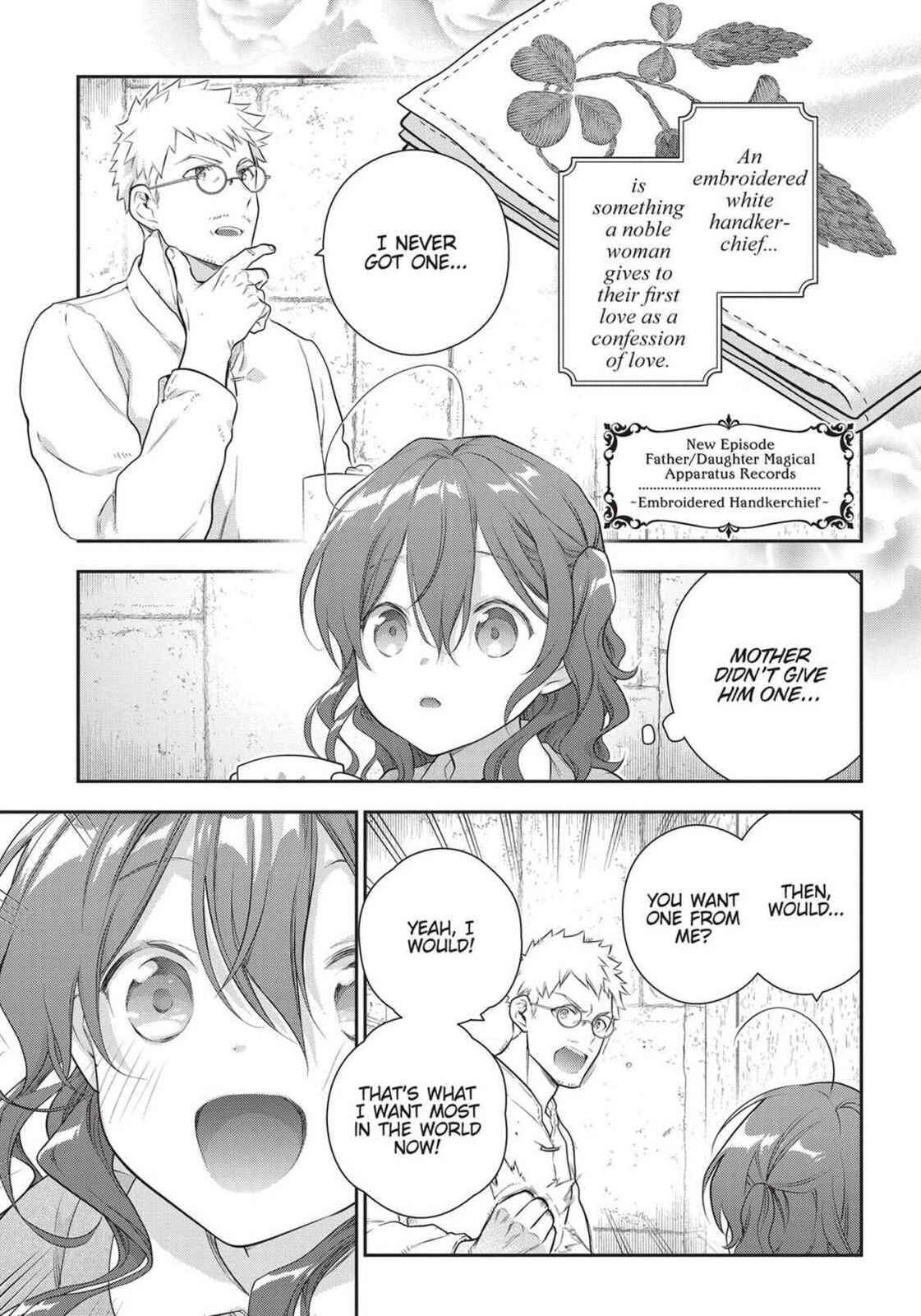 Magic Artisan Dahlia Wilts No More Chapter 33.5 page 2 - 