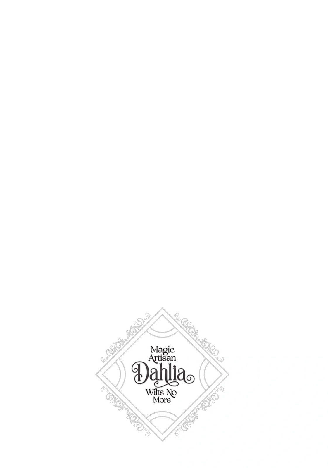 Magic Artisan Dahlia Wilts No More Chapter 33.5 page 10 - 
