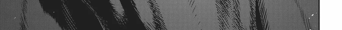 Magic Artisan Dahlia Wilts No More Chapter 33 page 14 - 