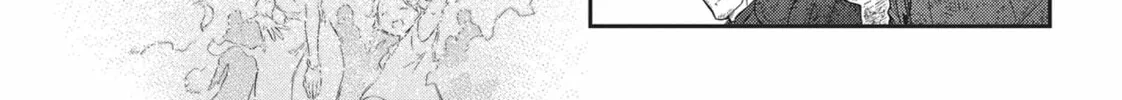 Magic Artisan Dahlia Wilts No More Chapter 33 page 22 - 