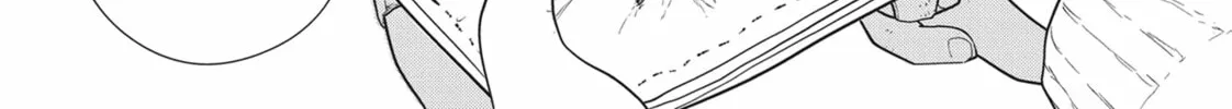 Magic Artisan Dahlia Wilts No More Chapter 33 page 52 - 