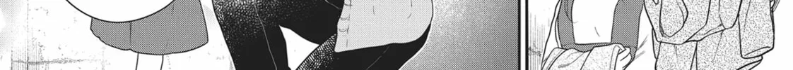Magic Artisan Dahlia Wilts No More Chapter 33 page 56 - 