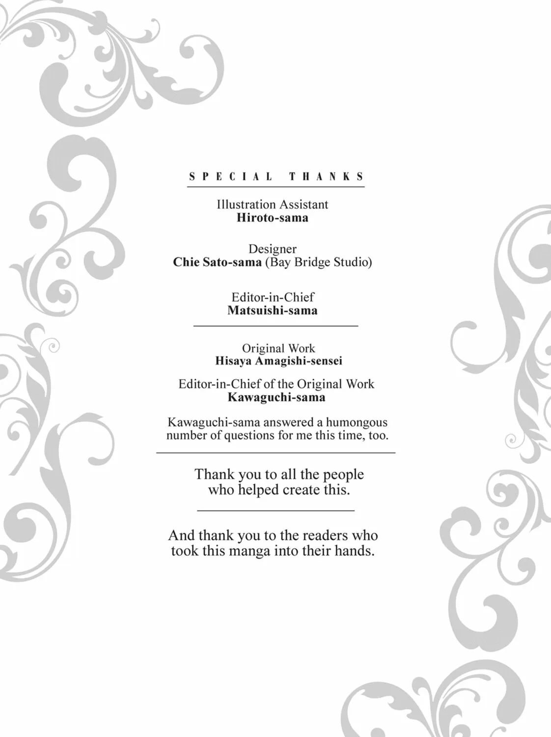 Magic Artisan Dahlia Wilts No More Chapter 33 page 63 - 