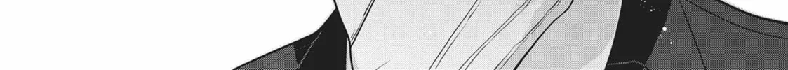 Magic Artisan Dahlia Wilts No More Chapter 34 page 14 - 