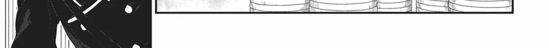 Magic Artisan Dahlia Wilts No More Chapter 34 page 22 - 