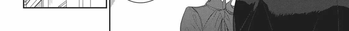 Magic Artisan Dahlia Wilts No More Chapter 35 page 26 - 