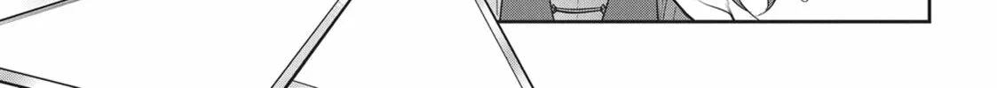 Magic Artisan Dahlia Wilts No More Chapter 35 page 32 - 