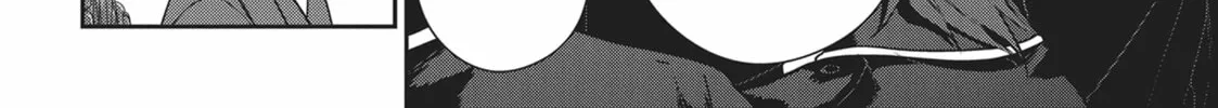 Magic Artisan Dahlia Wilts No More Chapter 35 page 38 - 