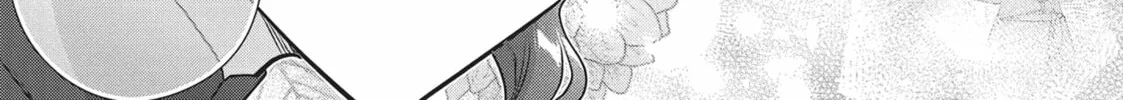 Magic Artisan Dahlia Wilts No More Chapter 35 page 64 - 