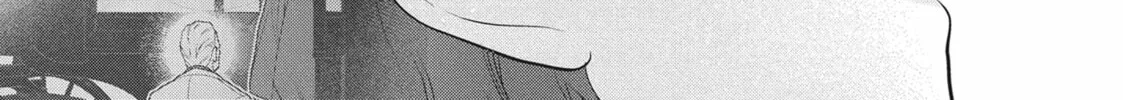 Magic Artisan Dahlia Wilts No More Chapter 36 page 34 - 