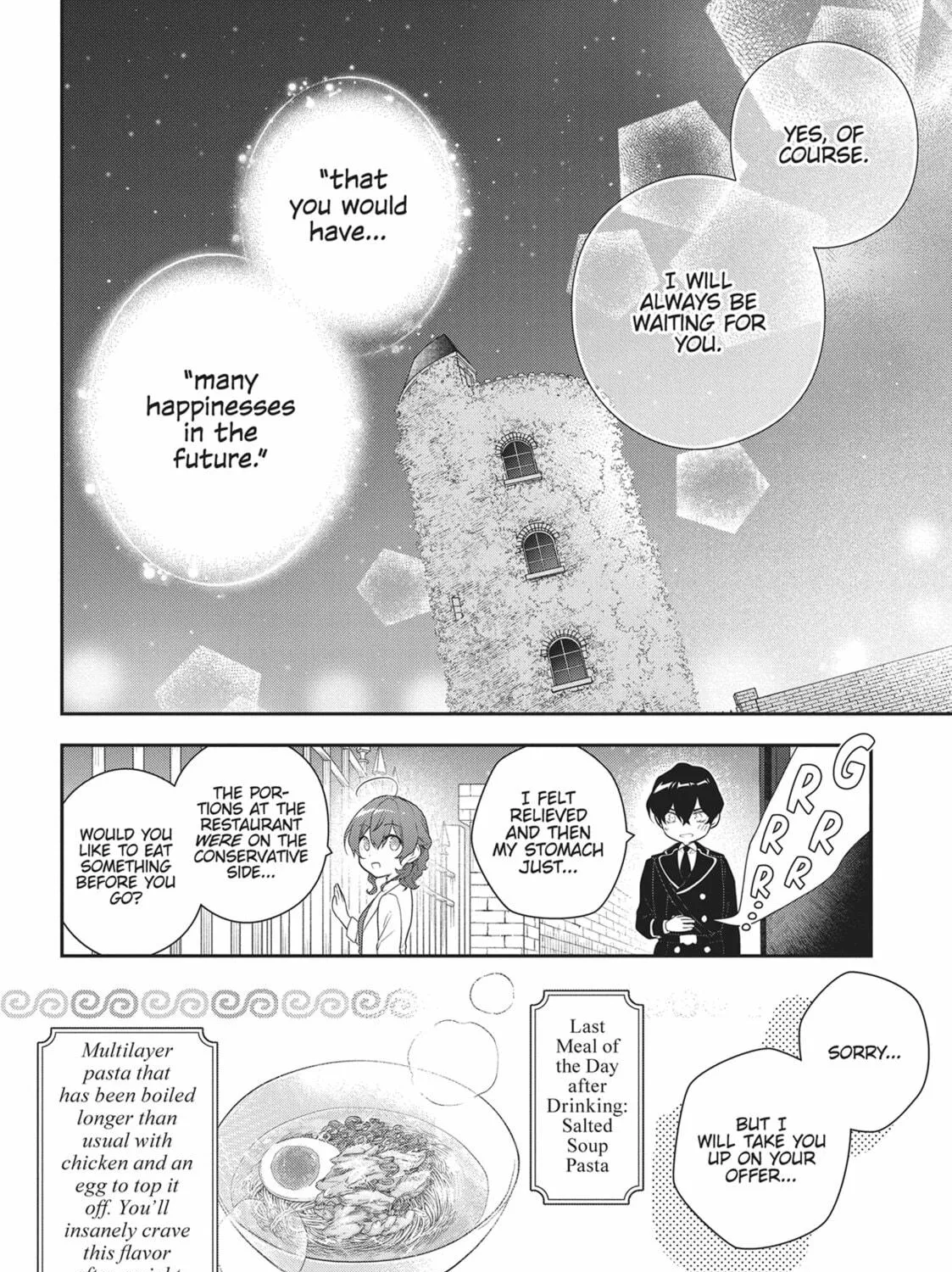 Magic Artisan Dahlia Wilts No More Chapter 36 page 35 - 
