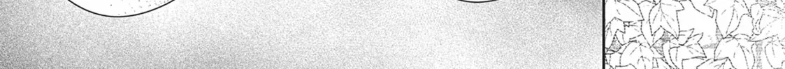 Magic Artisan Dahlia Wilts No More Chapter 36 page 56 - 