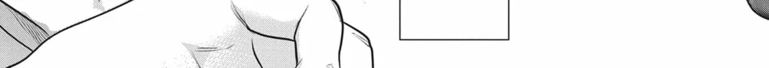 Magic Artisan Dahlia Wilts No More Chapter 36 page 62 - 