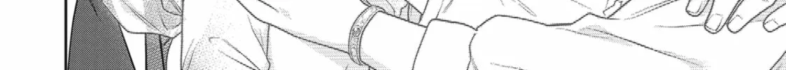 Magic Artisan Dahlia Wilts No More Chapter 36 page 82 - 