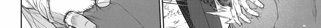 Magic Artisan Dahlia Wilts No More Chapter 37 page 16 - 