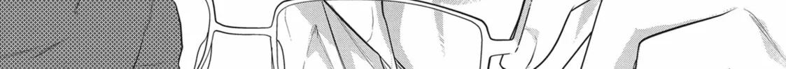 Magic Artisan Dahlia Wilts No More Chapter 37 page 4 - 