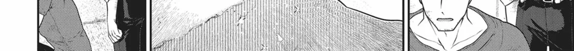 Magic Artisan Dahlia Wilts No More Chapter 37 page 32 - 