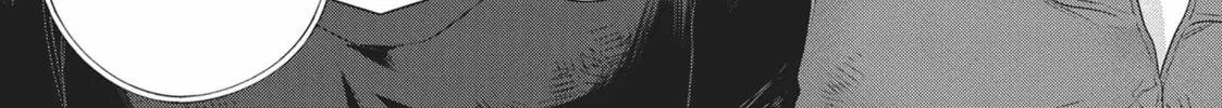 Magic Artisan Dahlia Wilts No More Chapter 37 page 38 - 