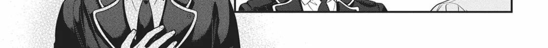 Magic Artisan Dahlia Wilts No More Chapter 39 page 26 - 