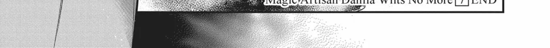 Magic Artisan Dahlia Wilts No More Chapter 39 page 32 - 