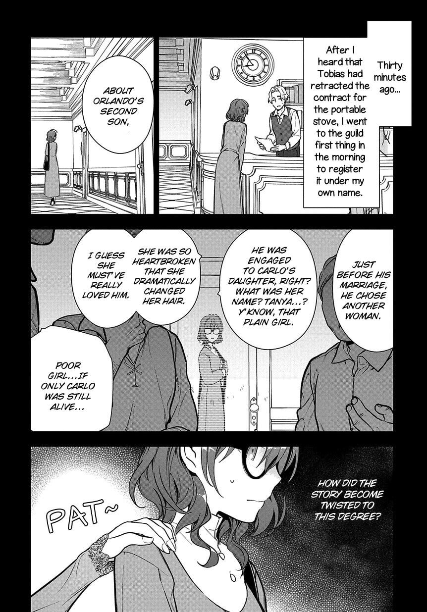 Magic Artisan Dahlia Wilts No More Chapter 4.1 page 2 - 