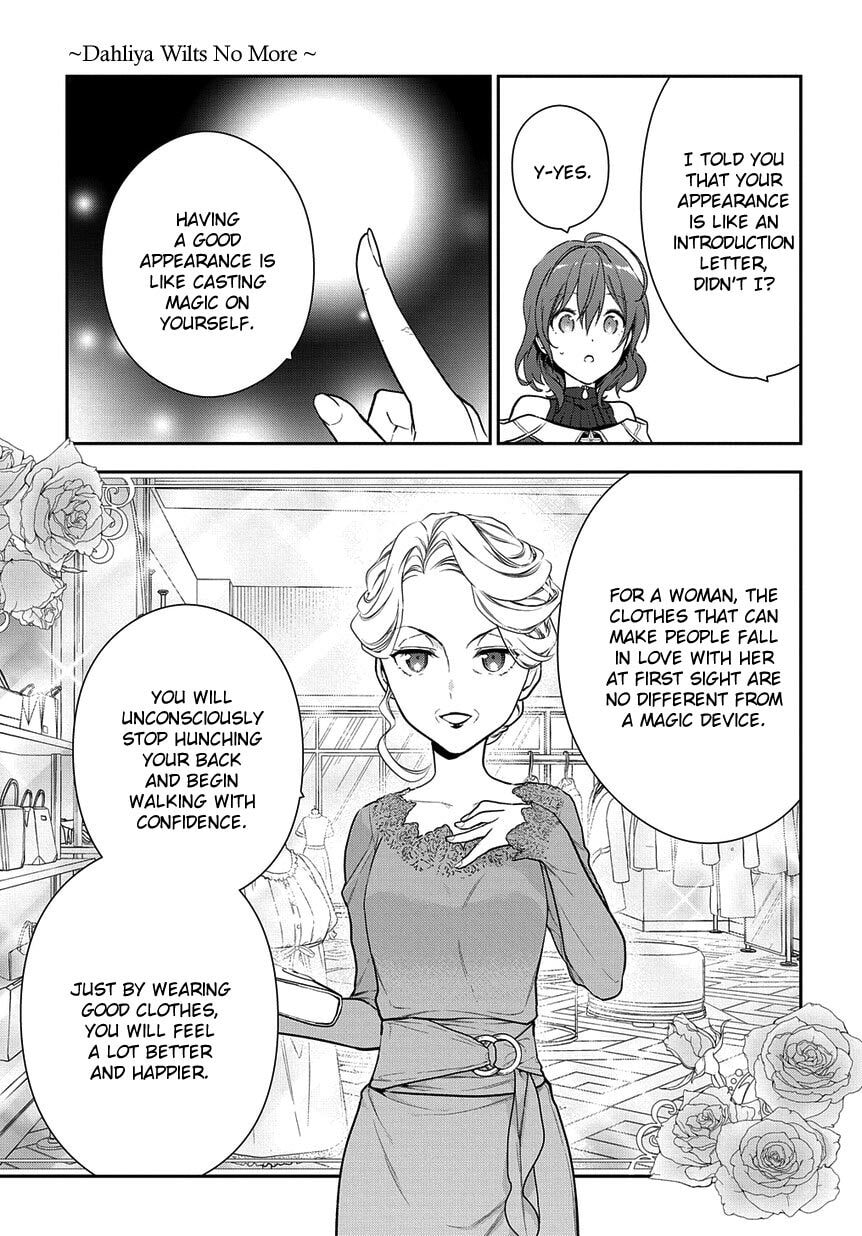 Magic Artisan Dahlia Wilts No More Chapter 4.1 page 17 - 