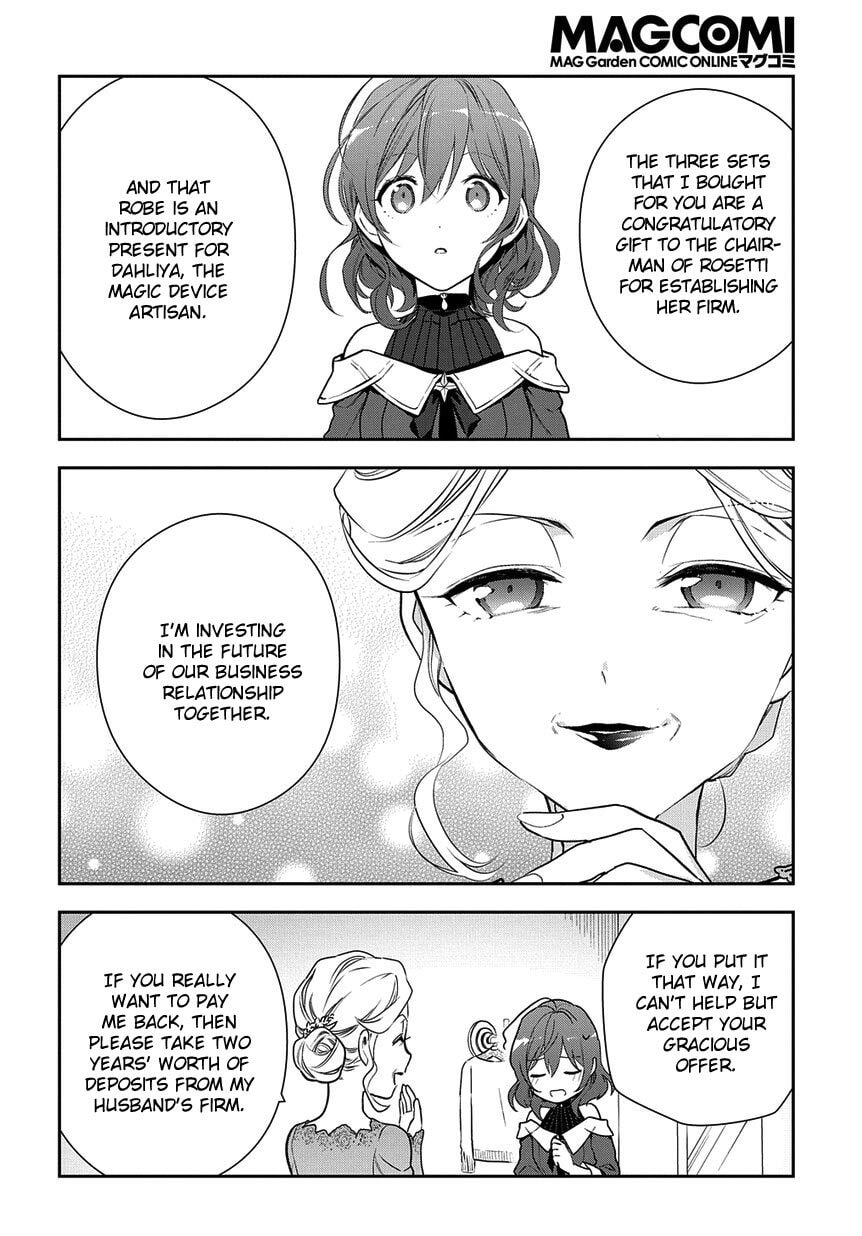 Magic Artisan Dahlia Wilts No More Chapter 4.1 page 18 - 