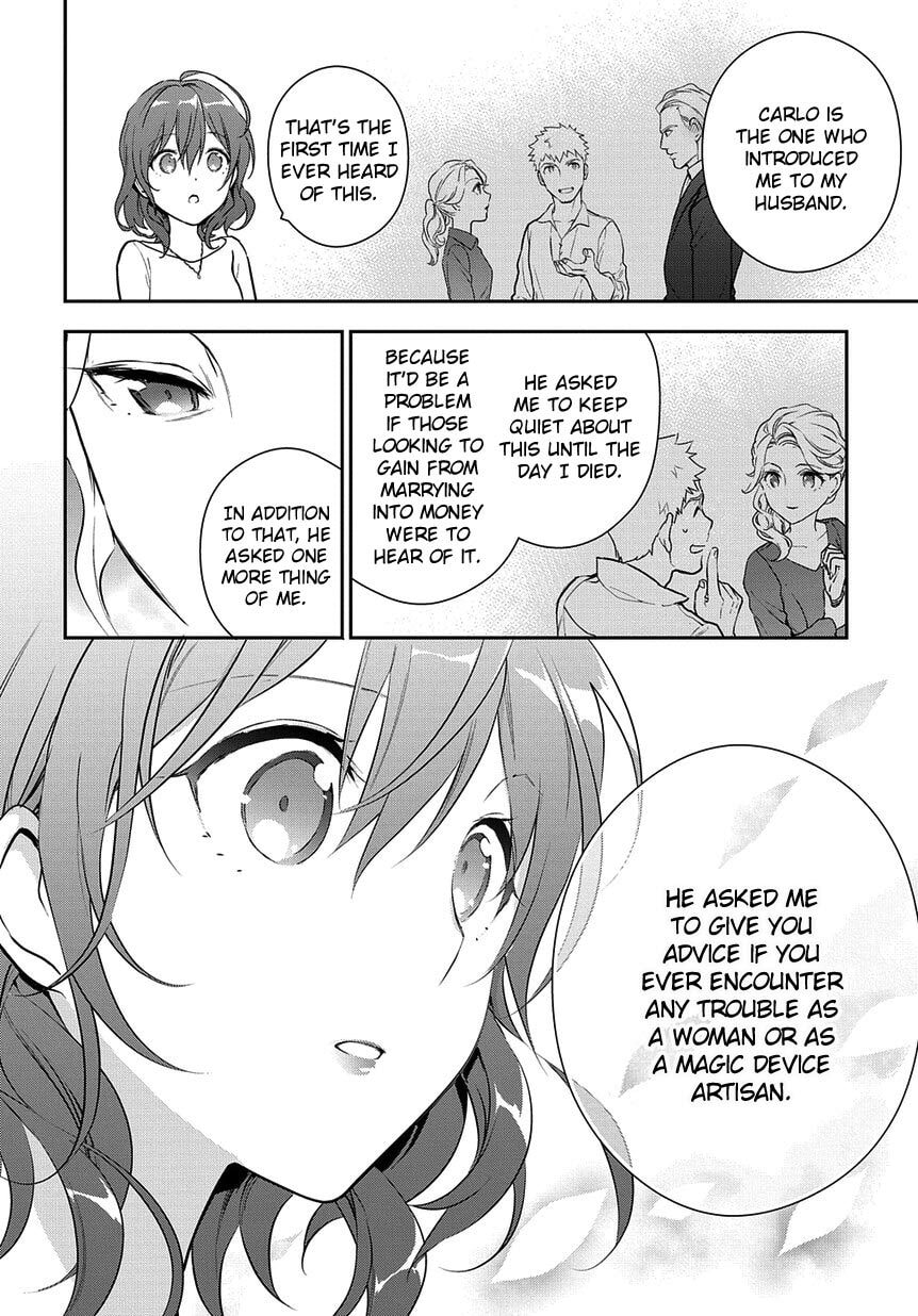 Magic Artisan Dahlia Wilts No More Chapter 4.1 page 20 - 
