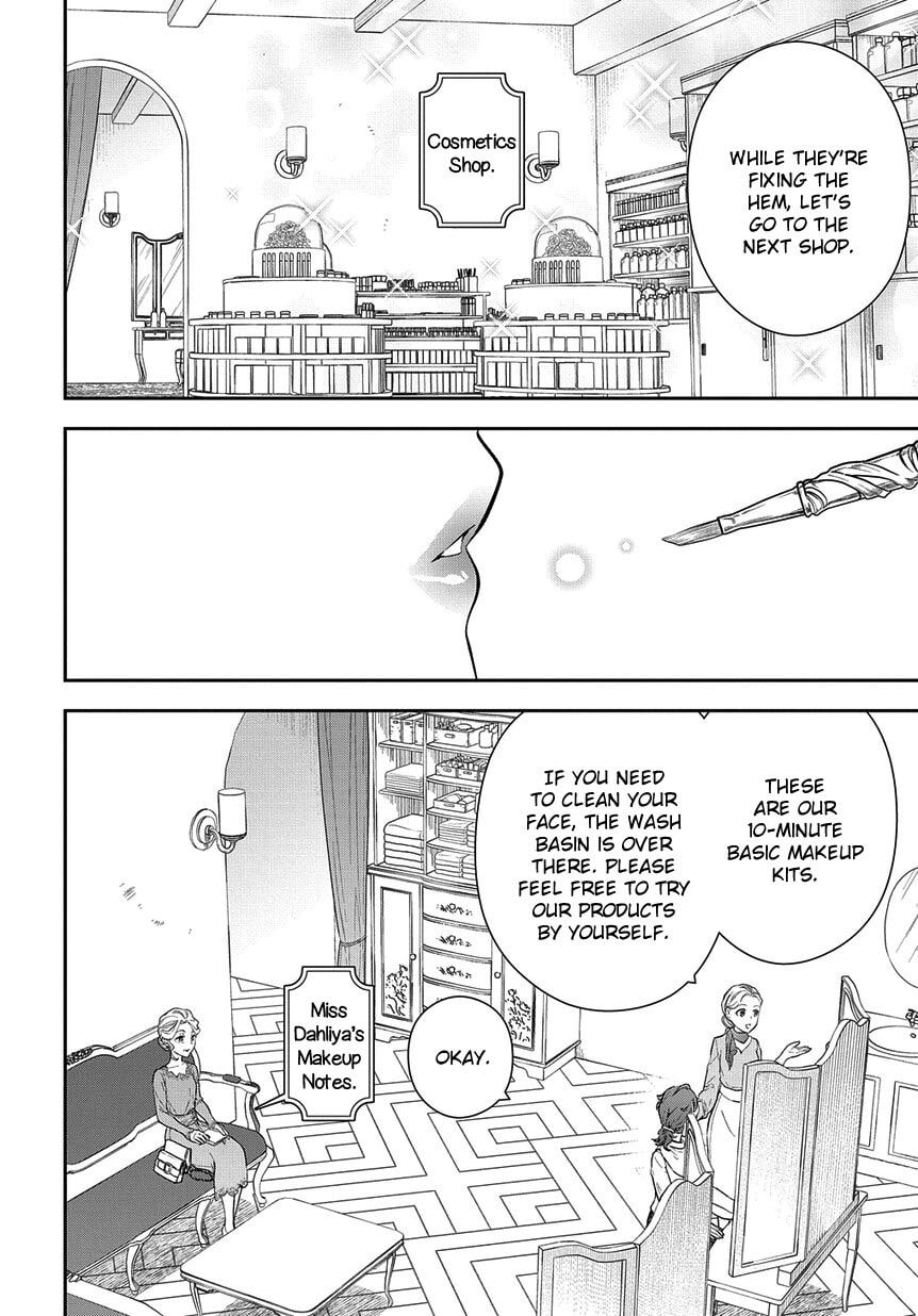 Magic Artisan Dahlia Wilts No More Chapter 4.1 page 8 - 