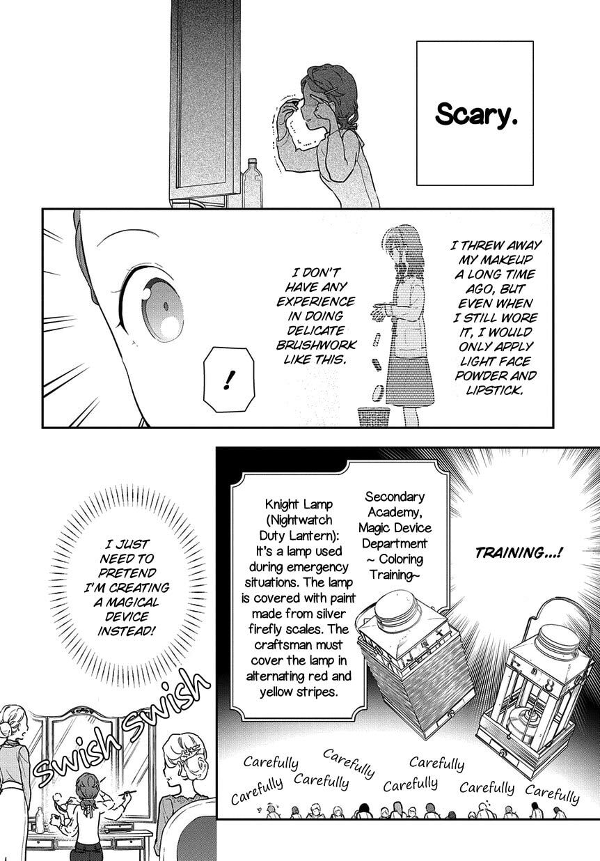 Magic Artisan Dahlia Wilts No More Chapter 4.1 page 10 - 