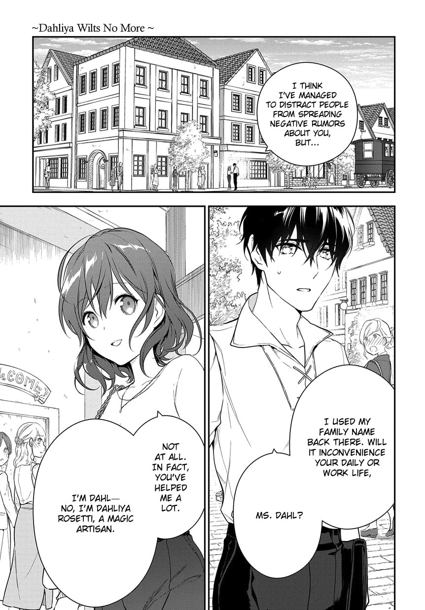 Magic Artisan Dahlia Wilts No More Chapter 4.2 page 12 - 