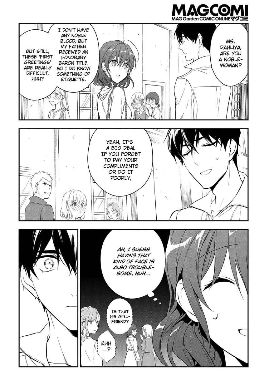 Magic Artisan Dahlia Wilts No More Chapter 4.2 page 15 - 