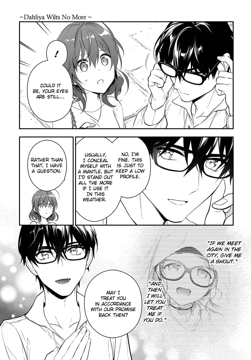 Magic Artisan Dahlia Wilts No More Chapter 4.2 page 16 - 